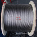 High Quality Stainless Steel Wire Rope Mesh